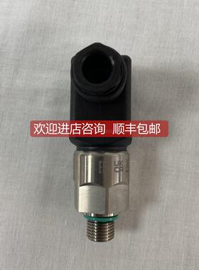 询价JUMO久茂压力传器MIDAS C18 压力变送器401012/000,0..100bar