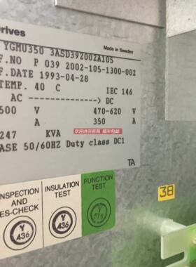 询价YGM0350 3ASD392002A105  TYRAK MIDI II