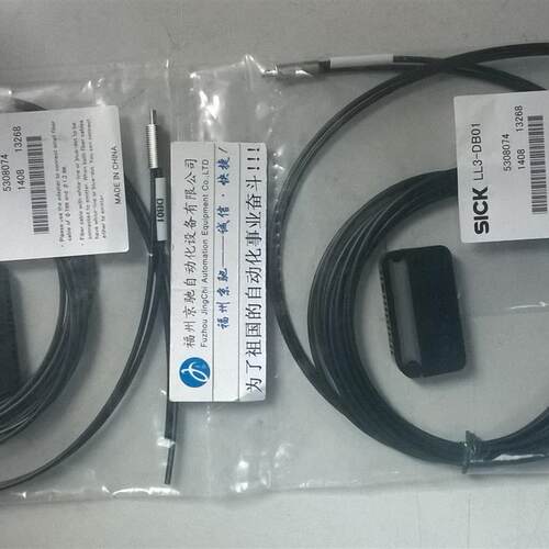 议价SICK光纤 LL3-DB01/DK06/DK66/DM01/DK21/DT01/TR01/TB01
