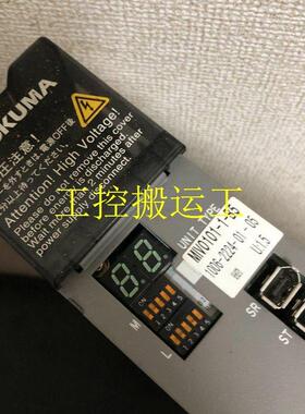 议价MIV0101-1-B5 UMA