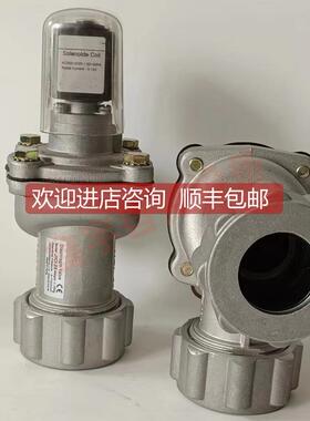 询价朝日脉冲阀 电磁脉冲阀 JICI25 DN25 1寸快装式脉冲阀