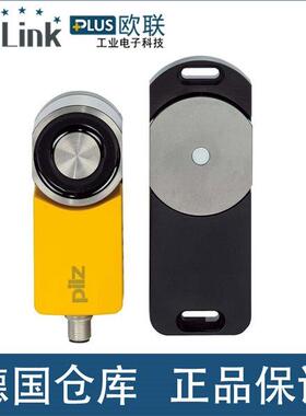 议价皮尔兹防护门 PILZ PSEN sl-0.5p 2.1 # 570501