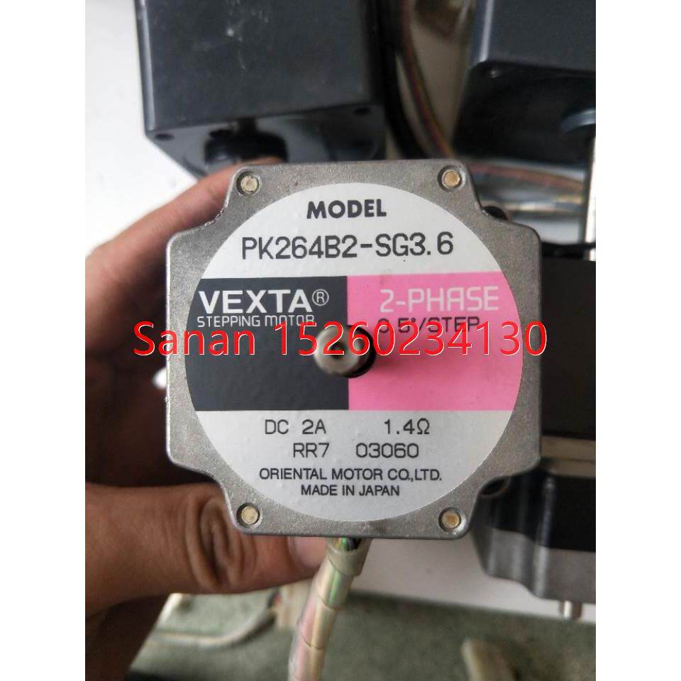 议价机 东方 PK264B2-SG3.6 CSD2120-P