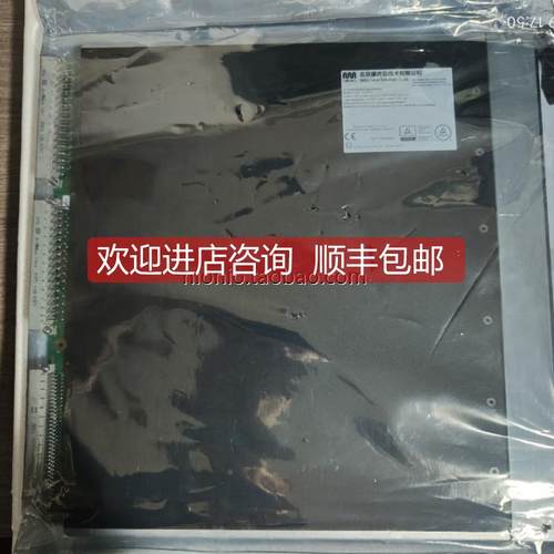 询价英维思康吉森)Triconex TRICON 3201，康吉森DO3201