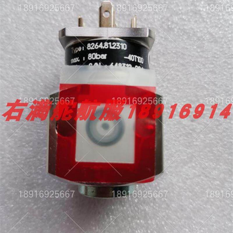 议价压力传器NPN40.0AF4瑞士开关0-40bar变送器8264.81.231