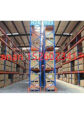 议价气缸 MHZL2-16D1 MQR12-M5 MQR4-M5 MXQ12-10AT MXQ12-20AS