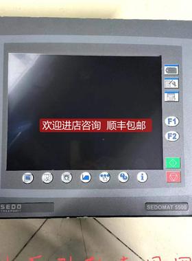 询价SEDO屏SEDOMAT 5500 PROFIBUSA9021000