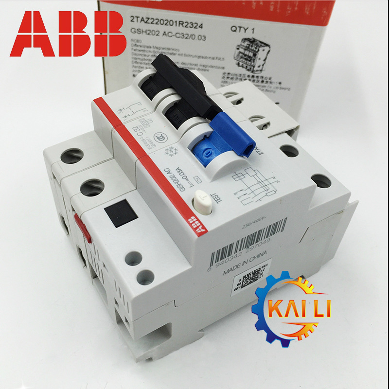 议价余电流保护断路器GSH202 A-C25/0.1 AP-RC2