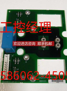询价VMIVME-7750-746通用电气发那科VMIC反射内存接口