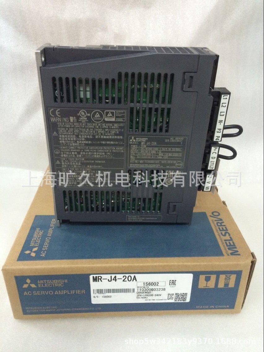 议价伺服电机HF-MP053-MP053B-MP053G11/20)-MP13-MP13B