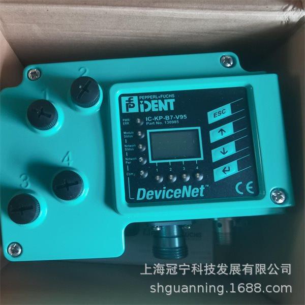 议价 p+f LS610-DA-P/F1 光通信耦合器