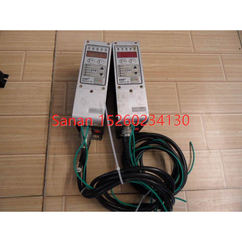 议价CUH创优虎 SDVC31-M 数字调频振动送料控制器 机