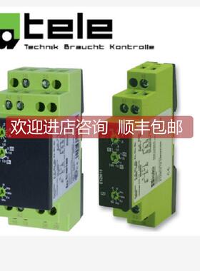 询价TELE V2ZA10 时间继电器H+L WEW02-4R1455R24/OH 电磁阀