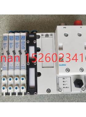 议价装费斯托 VMPA1-FB-EPL-EU 533371