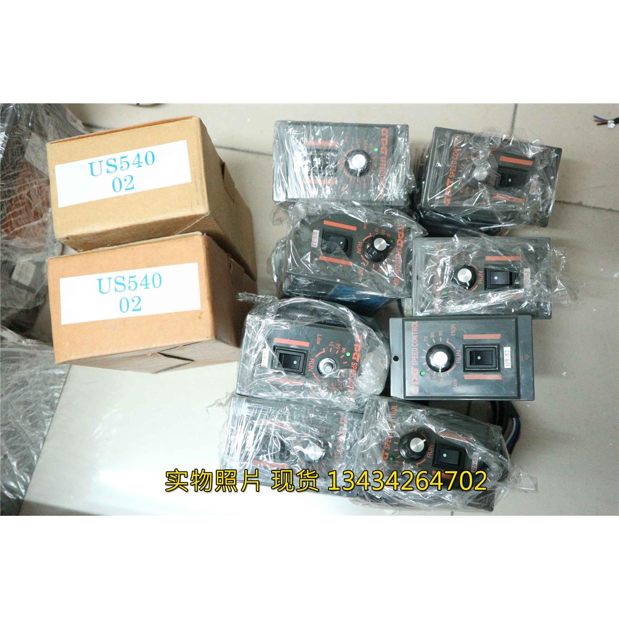 议价DPD SPEED CONTROL US-52 90W 电机调速器 控制开关 调速表