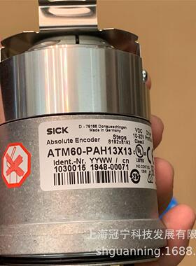 议价 西克 AFM60A-BHNB000S04 编码器