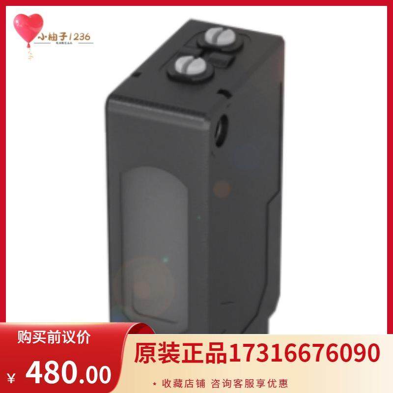 议价劳易测LEUZE传器BOS01JK+BOS 5K-PU-LH12-S75