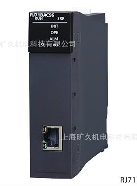 议价IQ-R系列BACnet单控制器，RJ71BAC96，