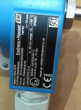 议价E+HTC10-AFK3LHSXKA200温度变送器TID10-A1 TMT82-AA