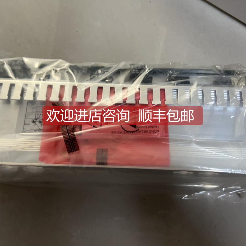 询价KONGSBERG DPSC 8100183 康士伯模块