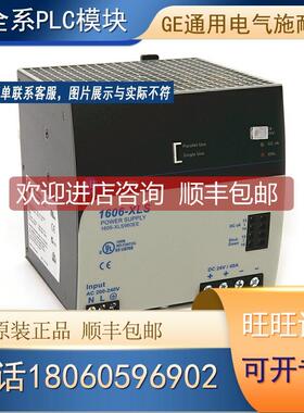 询价AB 1606-XLS960EE 1606-XLS960F 模块