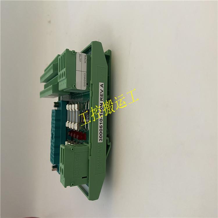 议价PCS808 Systeme 特