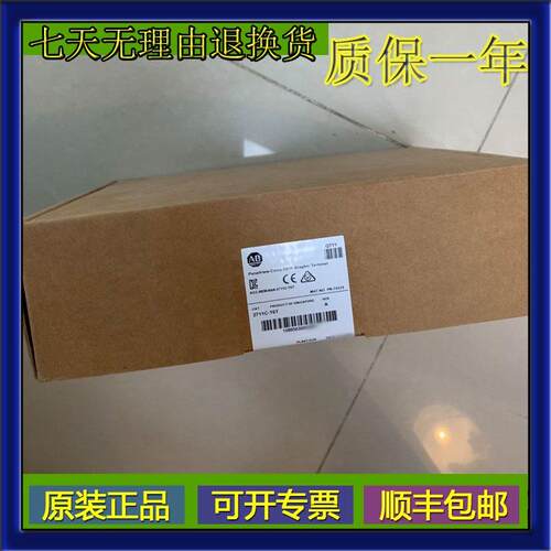 议价2711P-RW2  FLASH模块 128mb内部紧凑型闪存卡