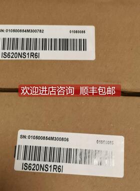 询价汇川伺服驱动控制器IS620NS/PS2R8I/1R6I问