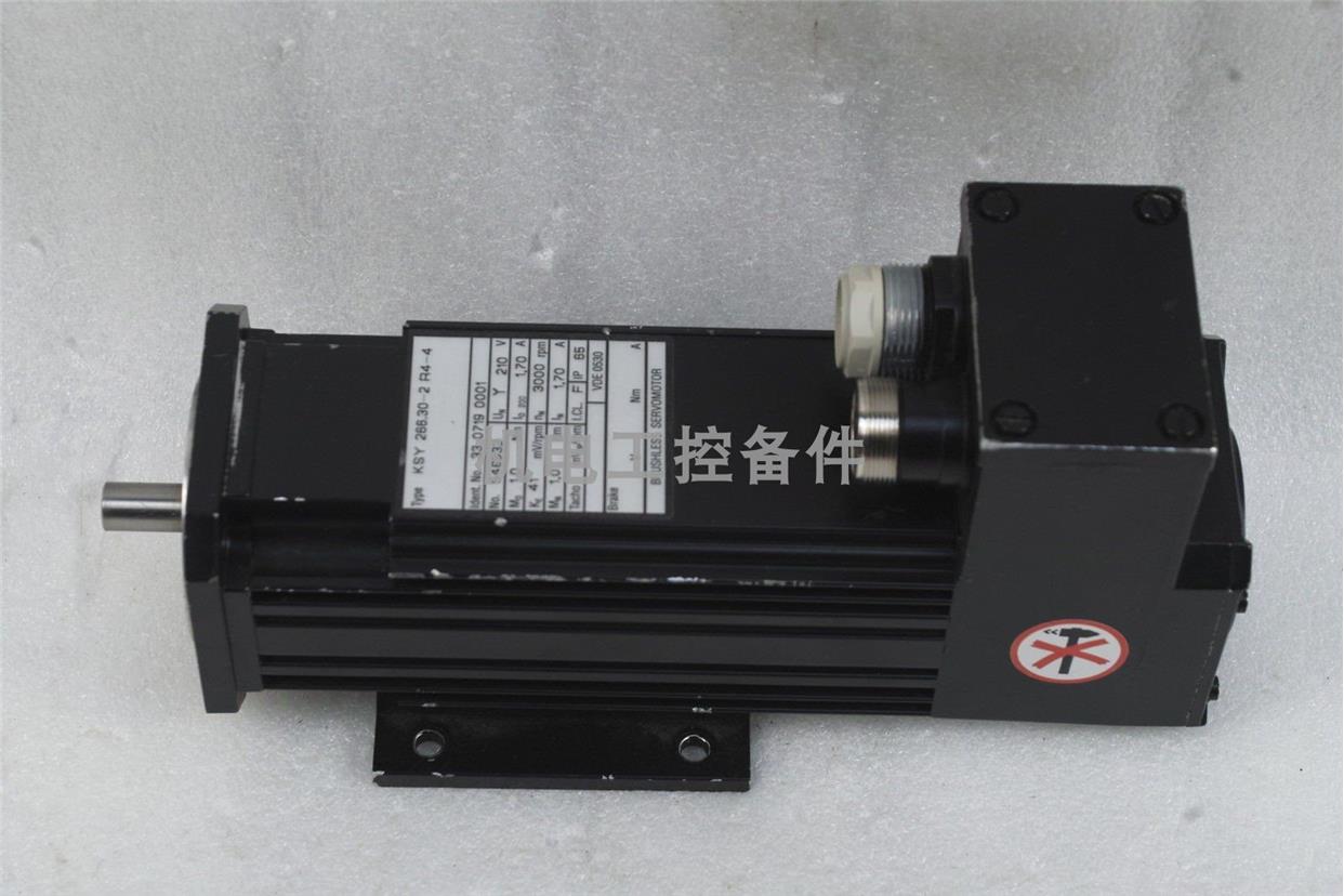 议价Georgii Kobold KSY 266.30 R4-4/S73/X 咨