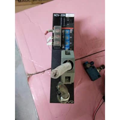 议价NSD 控制器 NCV-20NGNVP