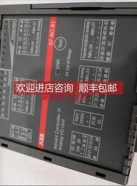 询价 模块07ZE61R302 、086318-501