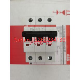 微断 D32 D50 议价 D25 S203 D16 D10 D40 D20