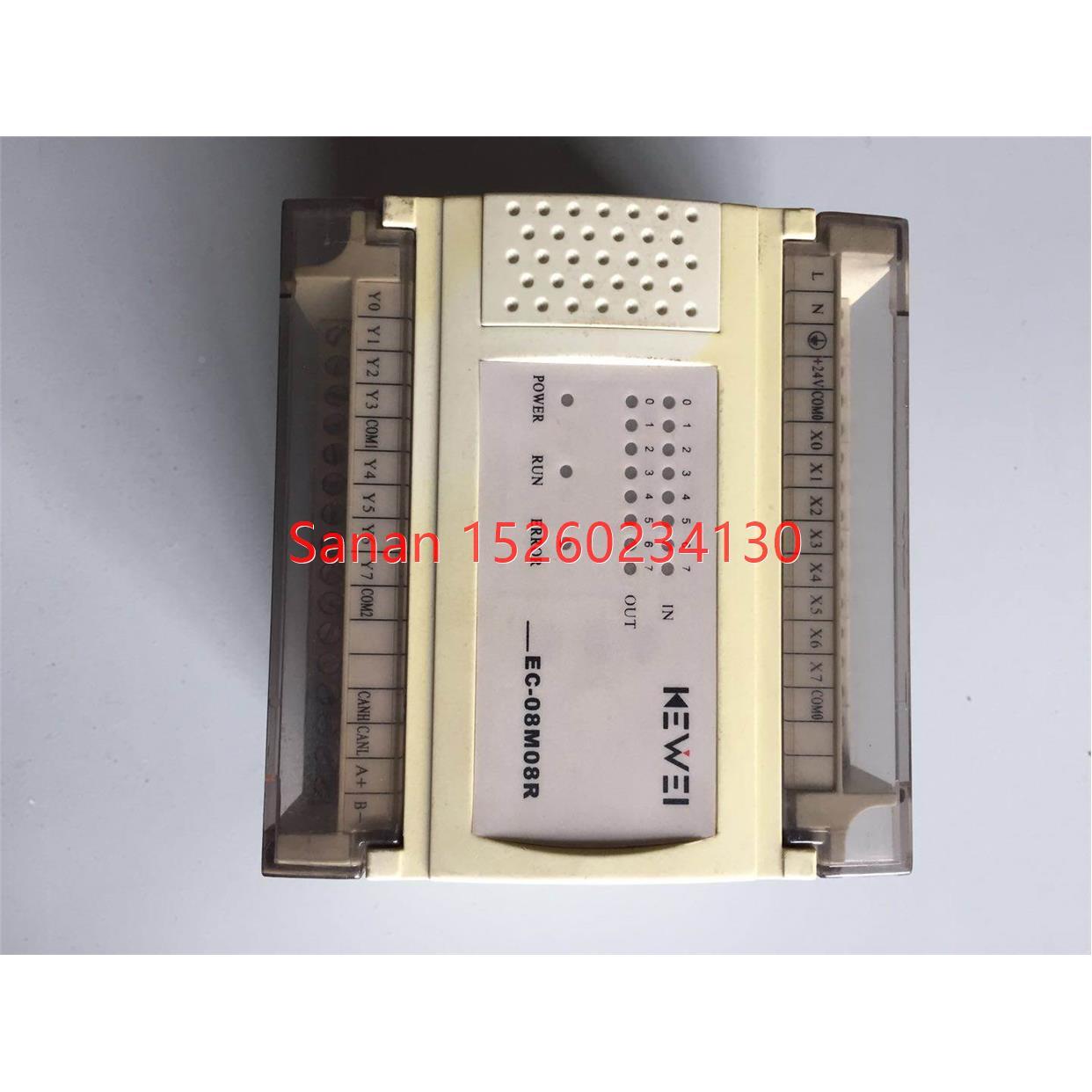 议价EC-08M08R科威PLC