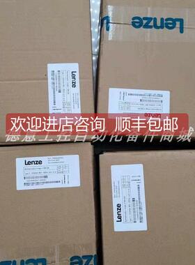 询价ECSCA064C4V 伦茨变频器