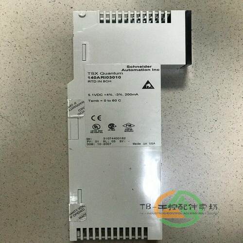 议价SCHNEIDER AS-P890-000 模块