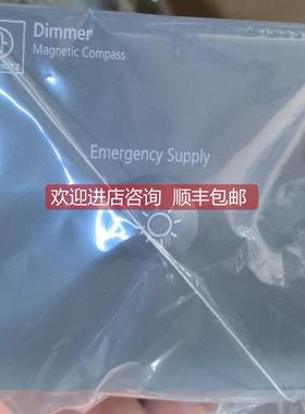 询价ANSCHUTZ 200DCgr-ID-Nr.2.010142 调光