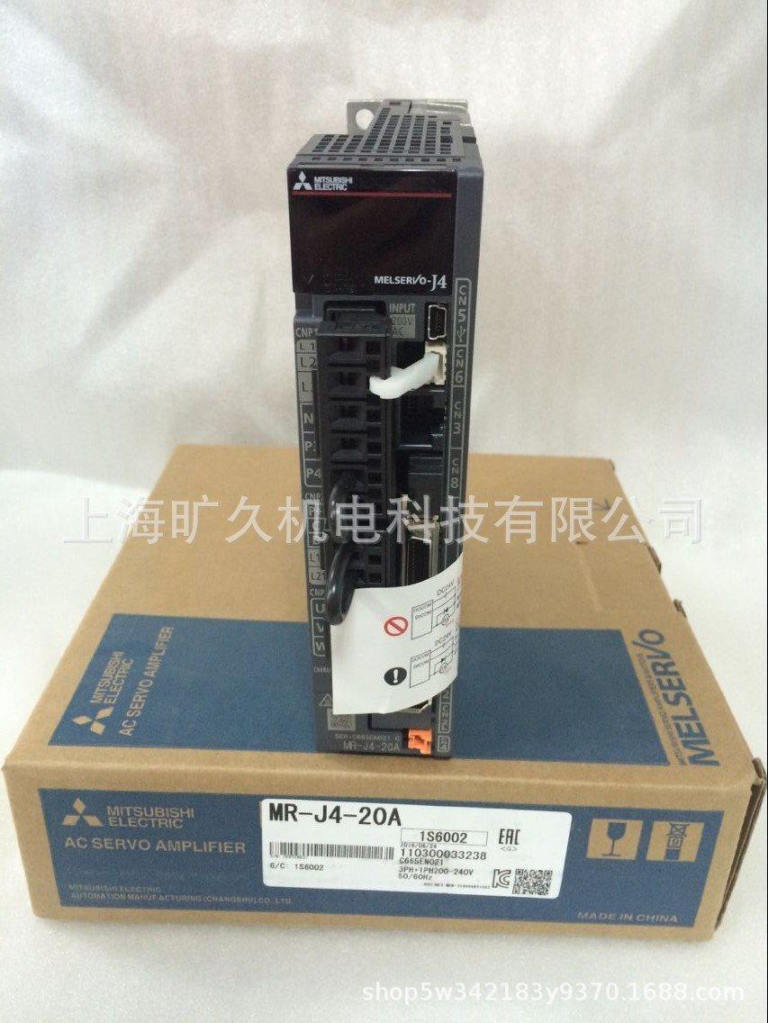 议价伺服驱动器MR-J2S-100A-100A4-100B-100B4-EB-PY179-100CL