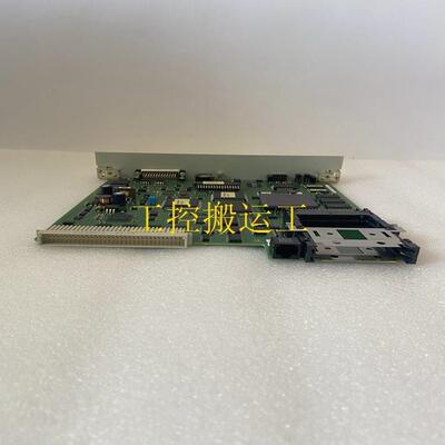议价NBRA-659C  特