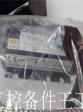 议价EPRO PR6423/000-030+CON021