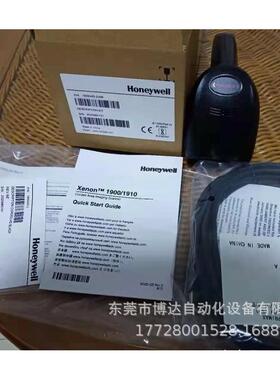 议价 1900GHDGSR/1902GHD/GSR