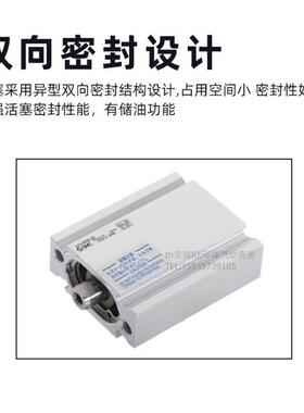 议价款薄型气缸CQUM/CQUB40/5/10/15/20/25/30/35/40/45/50/75/M/