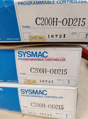 议价C200H-OC225 0C255/C200H-0D215 OD215余