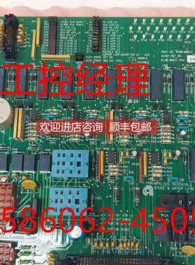 询价H4890P1287哈兰德西蒙Harland Simo