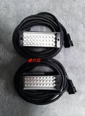 议价V Light纬朗条形光源白色条形光源15x41效尺寸