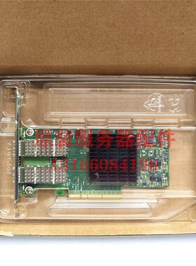 议价 Mellanox MCX4121A-ACAT ConnectX-4 Lx 25GbE 网卡 万兆卡