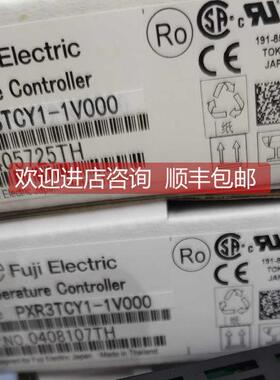 询价PXR5NAY1-8WM00-C PXV5NCY2-FV000-A装