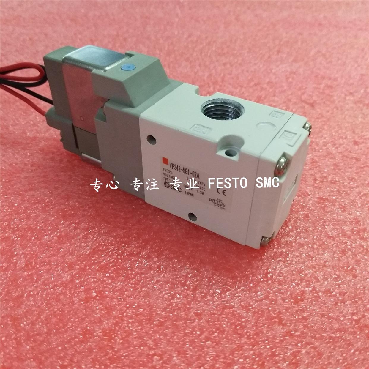 议价SMC电阻器VP342-4DZD1-02A VP342-4DZD1-02B VP342-4DZD1-02B