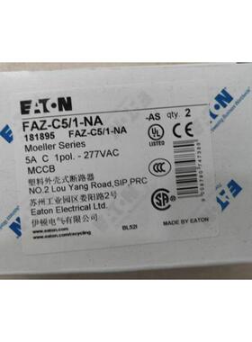 议价FAZ-C5/1-NA高分断口北美微型断路器UL489 CSA认证齐