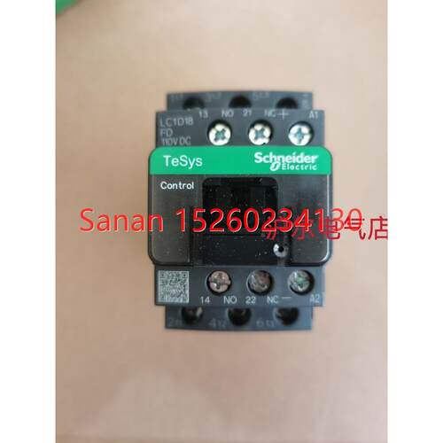 议价  接触器 LC1D18FDC 110V DC