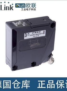 议价艾匹福电子光学传器模块 IPF OT590520